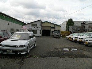 エース・ワン