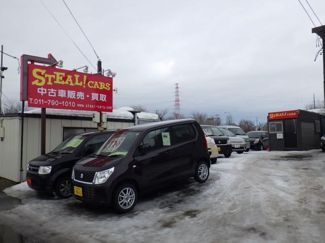 スティールカーズ
